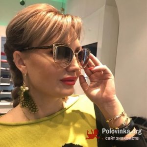 Ольга , 45 лет
